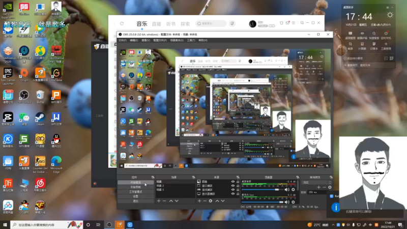 【2022-10-21 17点场】x筱宸：娱乐主播零技术零才艺，点点关注吧