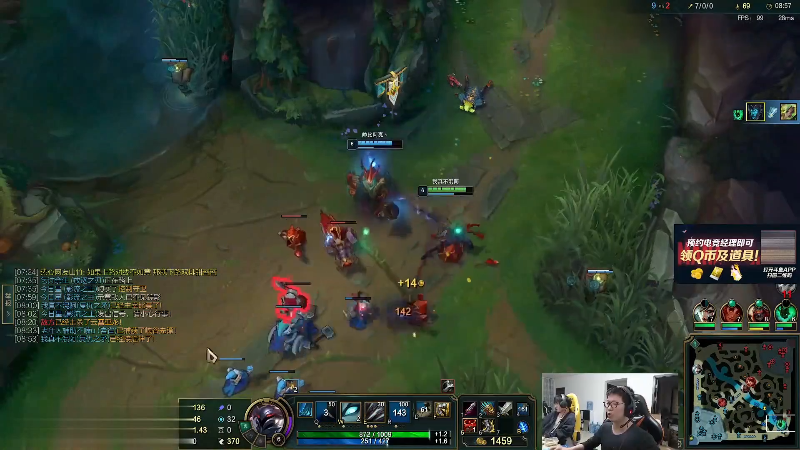 【金铲铲之战】余小C真的很强的精彩时刻 20221022 19点场