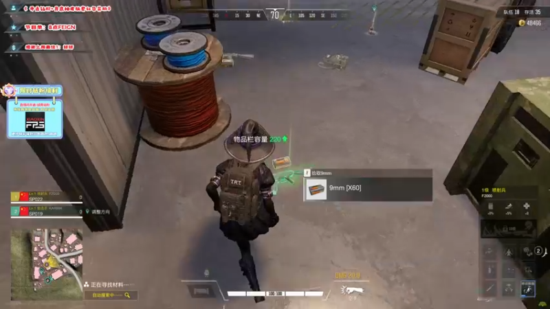 【2022-10-22 05点场】imxiaoxin：【✘-✘】黑白双撒！