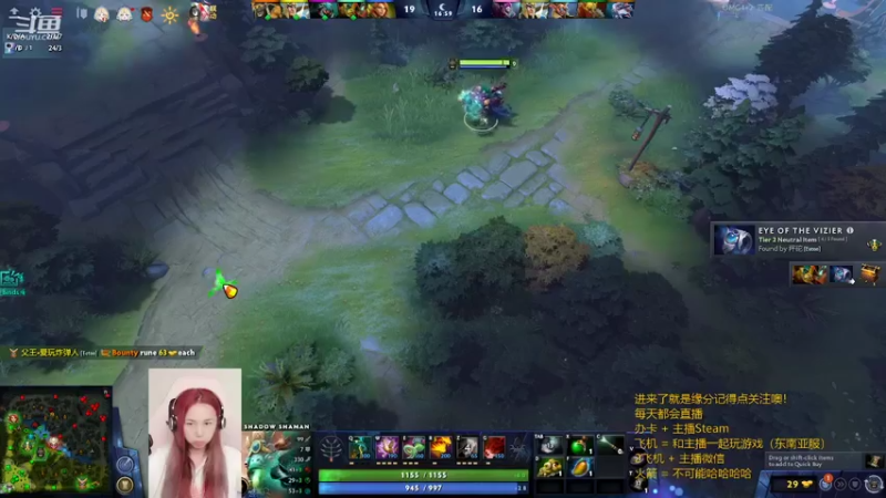 【2022-10-16 23点场】小白喵学Dota：开始小本子做任务了