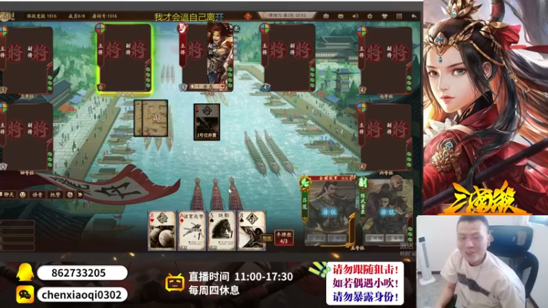 【2022-10-21 15点场】吹得神丶丶丶：欢迎来到全服冠军儿的直播间！