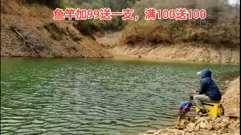 【2022-10-22 12点场】中华户外钓鱼：新地方你敢试试？