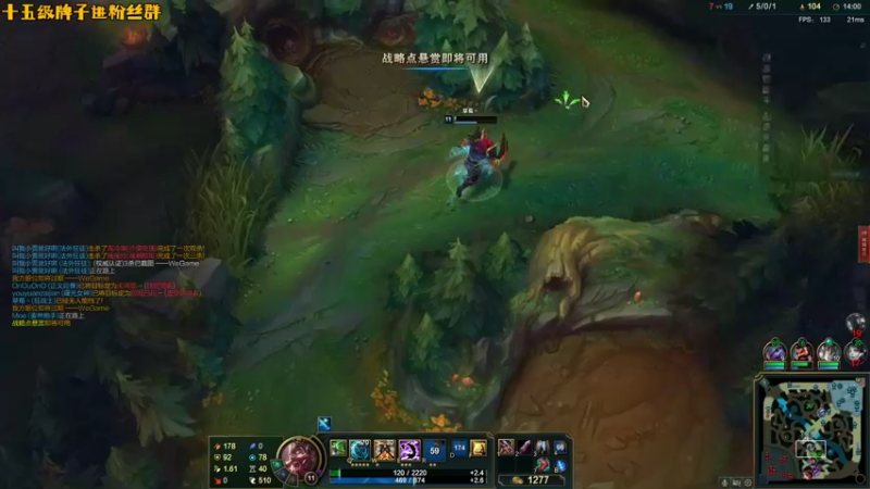 【2022-10-21 17点场】草莓：草莓：今天下午2点来