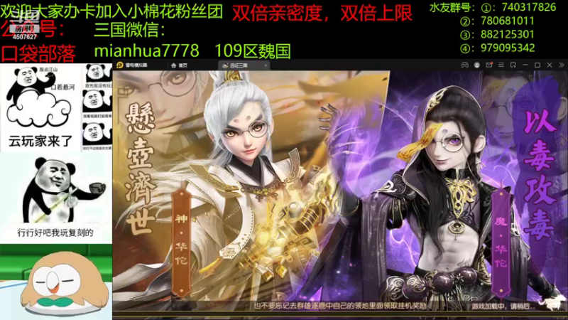【2022-10-21 23点场】失眠君灬灬：天气凉了，多穿衣服