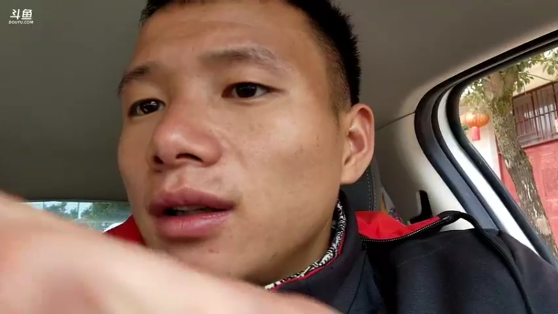 【2022-10-20 14点场】叶子户外：云南文山day4