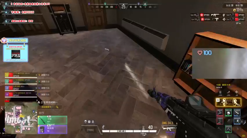 【2022-10-21 18点场】imxiaoxin：【✘-✘】黑白双撒！