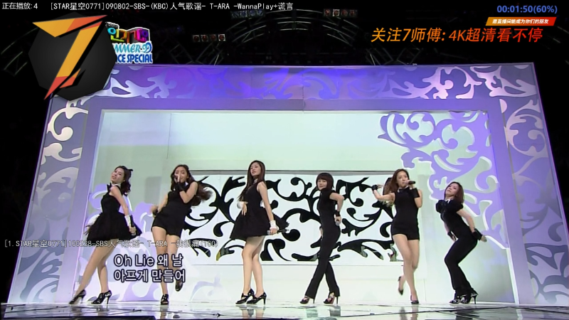 【舞蹈】7师傅的精彩时刻 20221022 19点场
