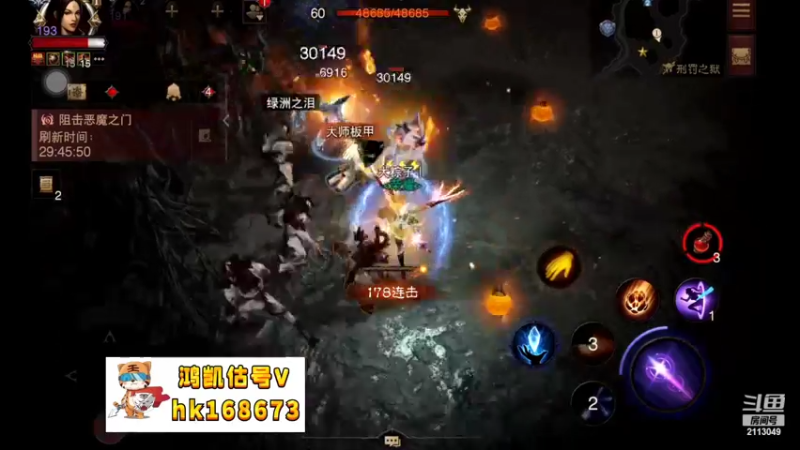 【2022-10-22 06点场】紫灵z：鲨鱼代播:整起整起