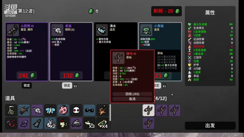 【2022-10-22 04点场】菜到极致小兰摧：【白银双倍】兰兰兰崽！！！