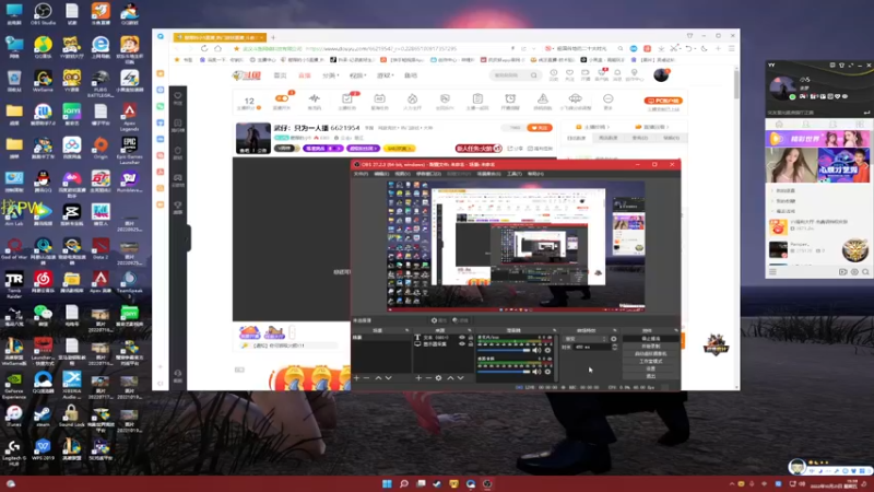 【2022-10-21 16点场】憨厚的小5：武仔：只为一人播 6621954
