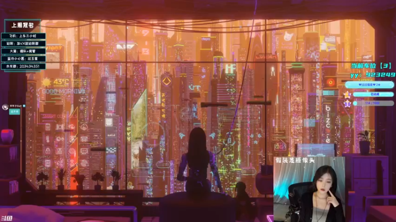 【2022-10-21 15点场】一只蓝泠：蓝泠：有车位~ 等个邂逅