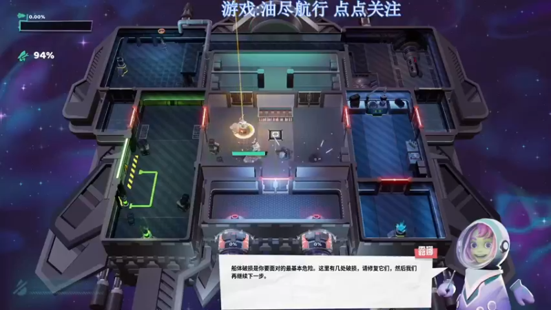 【2022-10-22 01点场】兔紫寒：油尽航行(⊙﹏⊙)