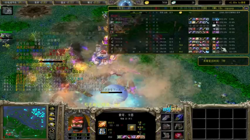 【2022-10-21 13点场】肖璐s：新赛季 巅峰上分