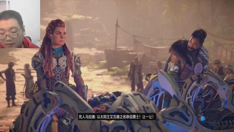 地平线2西之绝境22-10-22 (4)