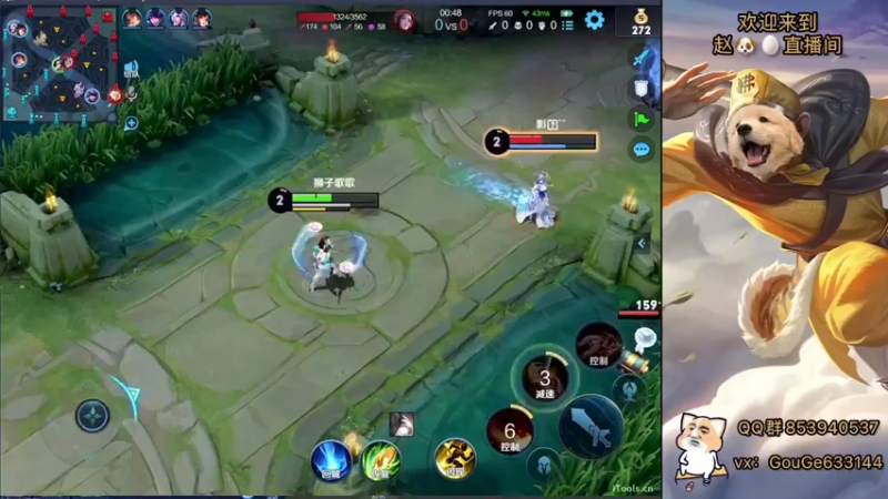 【2022-10-21 17点场】荣耀英雄宋人头：日常给号刷金币