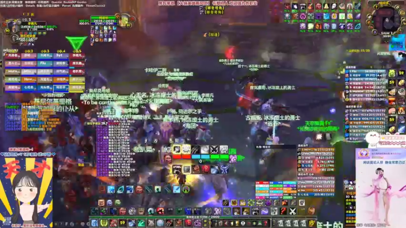 【2022-10-21 20点场】雨凡呀：【席瓦莱恩】3+1已过~25人成就团招人