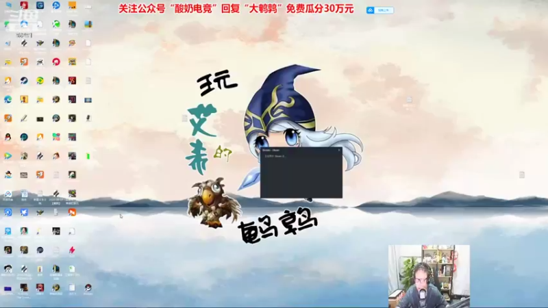 【2022-10-21 18点场】东北大鹌鹑：东北大鹌鹑 恐怖如嘶鹑草不胜