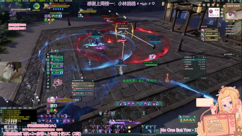 【2022-10-21 23点场】小小幽酱：【蛊幽幽】我是一只猪天天都在输