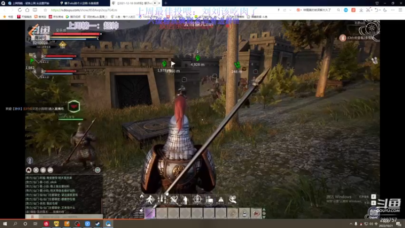 【2022-10-21 15点场】刘俊豪adc：【非常互娱】刘师傅 勿忘初心!