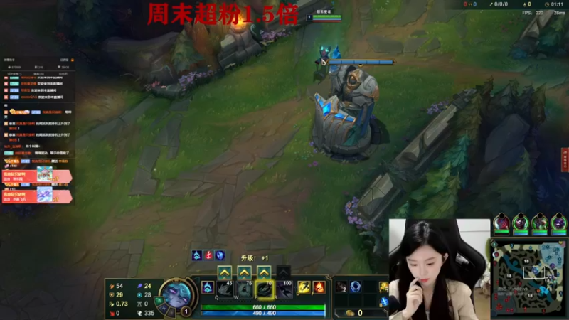 【2022-10-22 01点场】她打了个嗝儿：♡发条魔女加油冲冲冲！♡