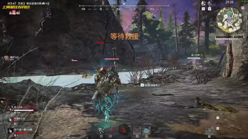 【2022-10-21 00点场】一颗小a桃：【小奶团】桃灵儿变强的第144天