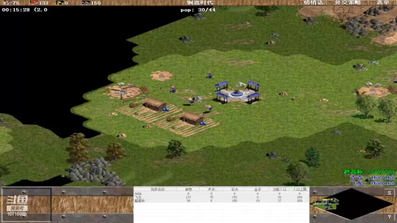 【2022-10-22 04点场】紫云同学706：青青罗马直播间