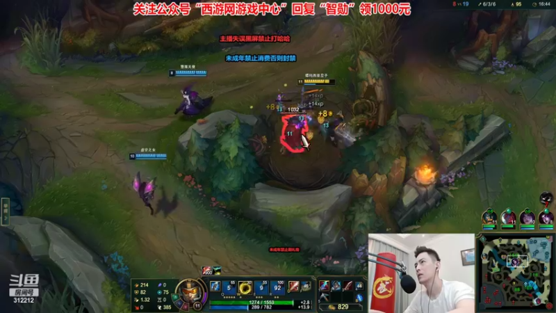 【2022-10-22 14点场】智勋勋勋勋：智勋：重生之我是陪玩！！