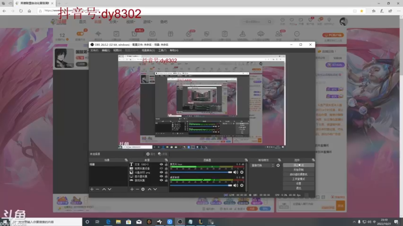 【2022-10-21 23点场】祈风1v9：国服第一VN！一个打八百多个！