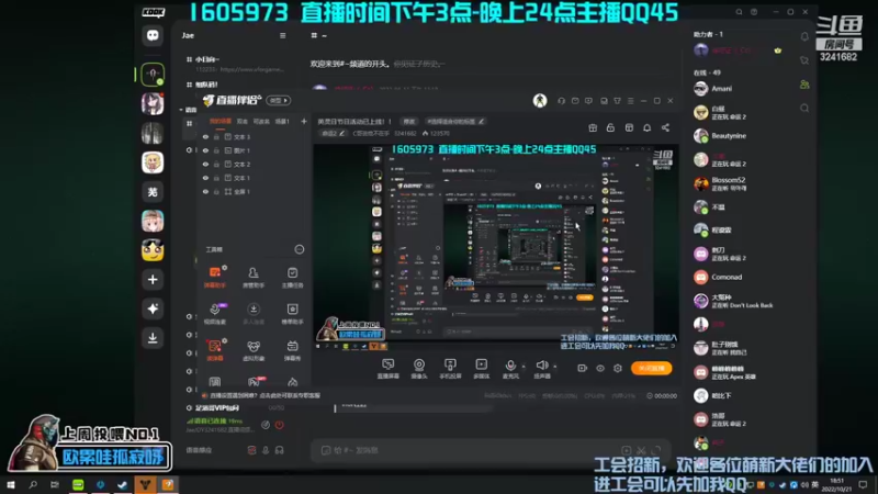 【2022-10-21 18点场】C哥说他不在乎：英灵日节日活动已上线！！