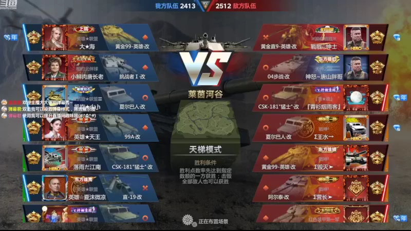 【2022-10-20 23点场】神怒布雷多：神怒布雷多的直播间