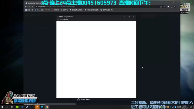 【2022-10-21 20点场】C哥说他不在乎：英灵日节日活动已上线！！