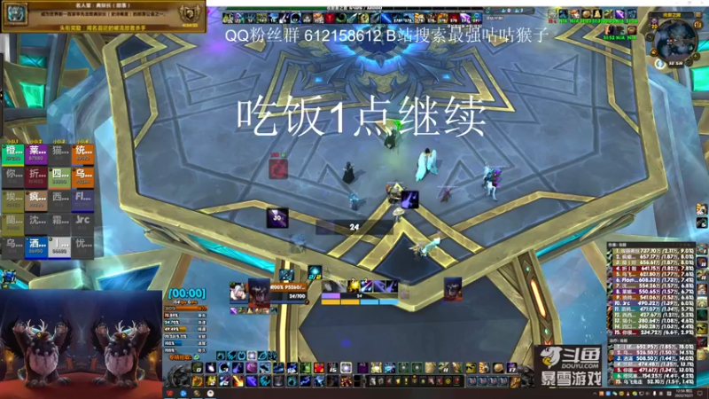 【2022-10-21 12点场】最强咕咕猴子：猴子 宿命M10/10 鸟德咕咕咕视角