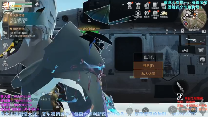 【2022-10-21 18点场】颜霸丶：【颜霸】天际也该给了吧！