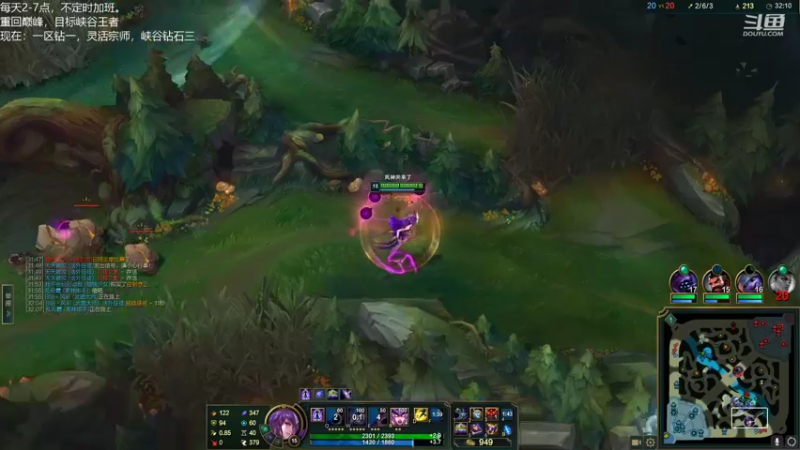 【2022-10-21 21点场】Misaya若风lol：若风：两点开启王者状态