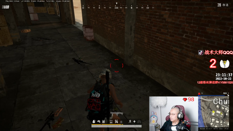 这是我剪辑的气人主播QQQ的直播精彩时刻，快来看看吧~