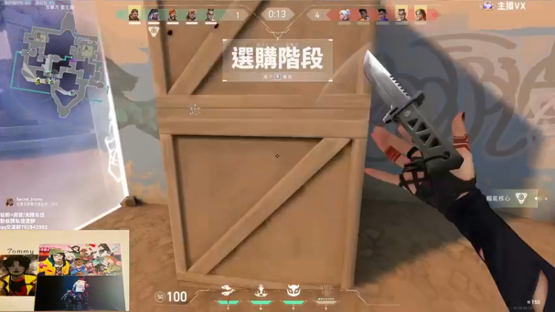 【2022-10-21 18点场】汤米男孩：主播新赛季三天赋能战魂了你呢