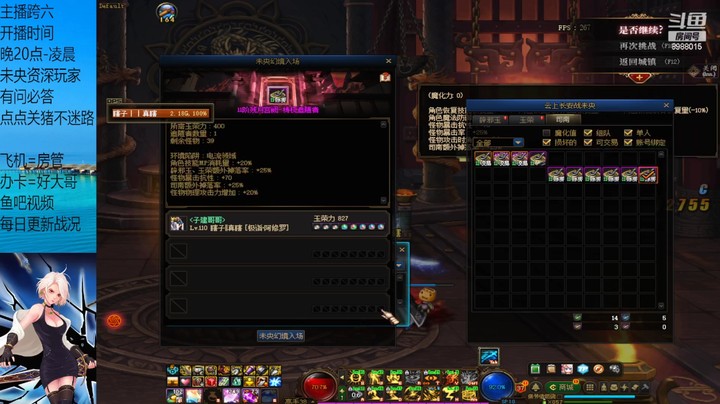 先打上10张洗好的11看如何