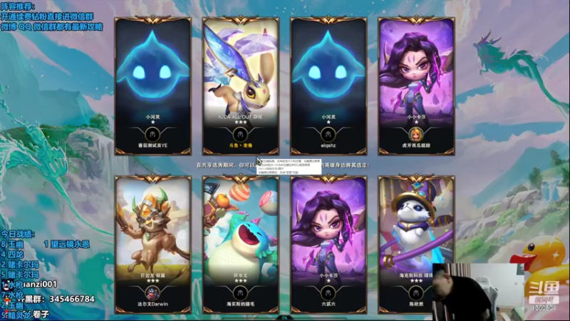 【2022-10-21 17点场】卷子丶：TOC4全民赛道，云顶之巅冲冲冲！！