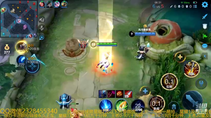 【2022-10-22 02点场】FBF丶飞总：国服猴子一张办卡永久上车