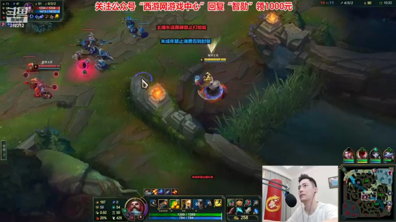 【2022-10-22 12点场】智勋勋勋勋：智勋：重生之我是陪玩！！