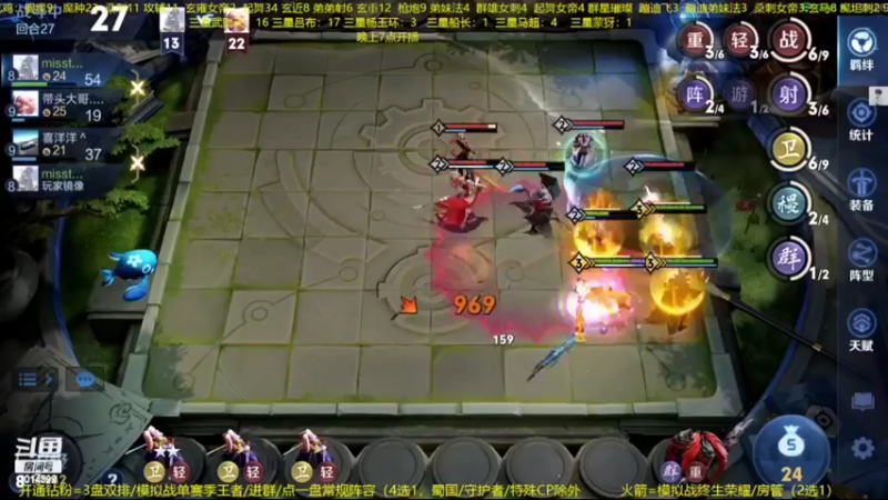 【2022-10-22 07点场】甄知棒：吕布婉儿1V10，声法枪炮弟妹法。