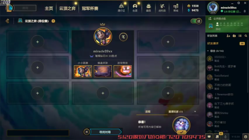 【2022-10-22 08点场】爱吃鱼的石原：石原：来咯来咯！