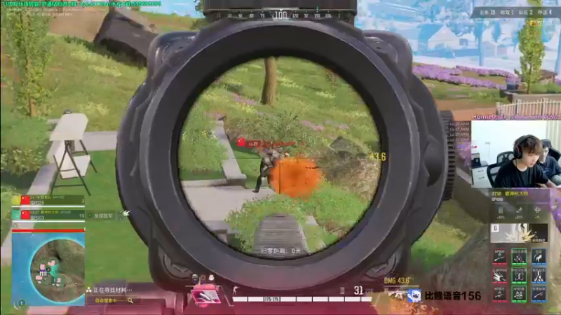 【2022-10-21 18点场】北方ya：更新新衣服 枪械消弱！