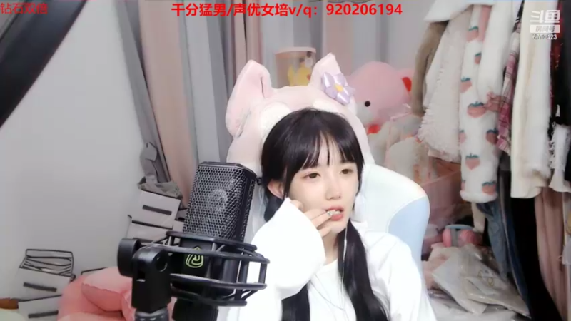 【2022-10-22 07点场】塔莉娅QAQ：国服顶瘤女子战队组排闯峡谷！！