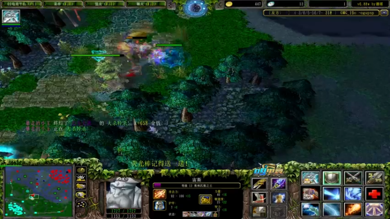 【2022-10-21 11点场】肖璐s：新赛季 巅峰上分