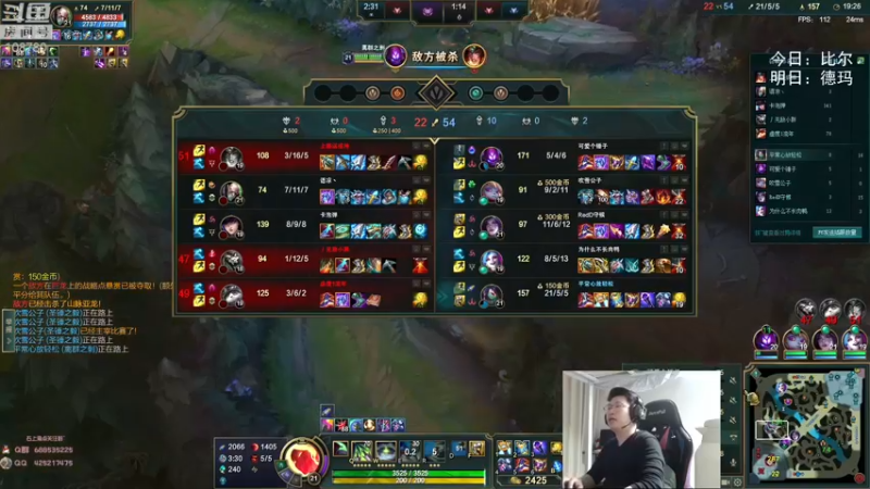 【2022-10-22 02点场】兮饭锐雯：无限火力小王八来了