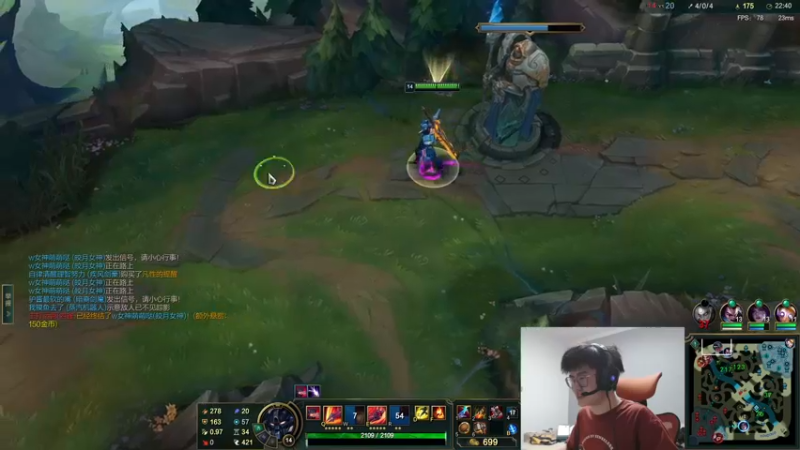 【2022-10-21 19点场】何二抛zZ：2pao：莫欺少年穷三十年河东！