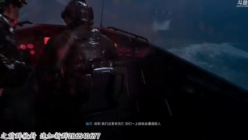 【2022-10-22 01点场】我有上将潘森：【森】cod19首发