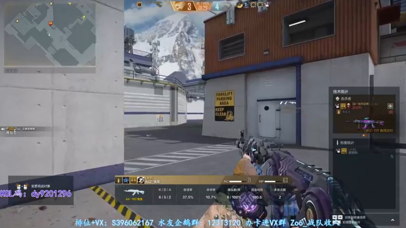 【2022-10-20 22点场】宋狮猴：飞机解决问题咯~