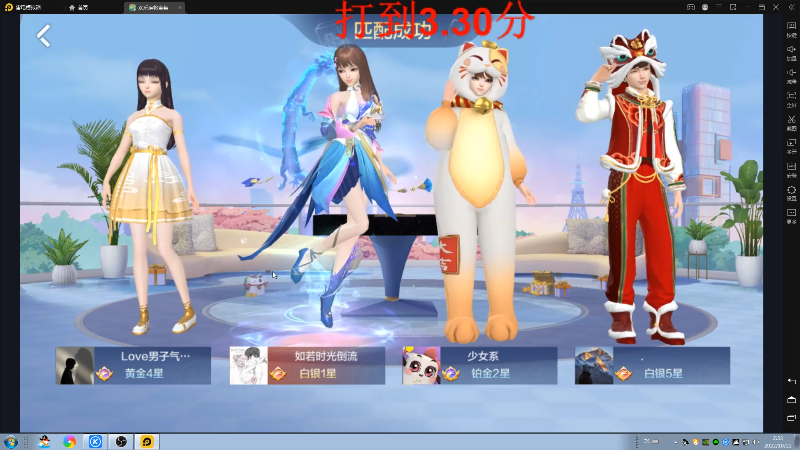 【格斗游戏】战神_河池VR的精彩时刻 20221022 02点场